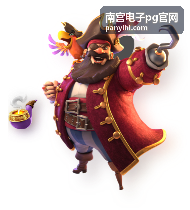 南宫电子pg官网专题合集入口示意大图