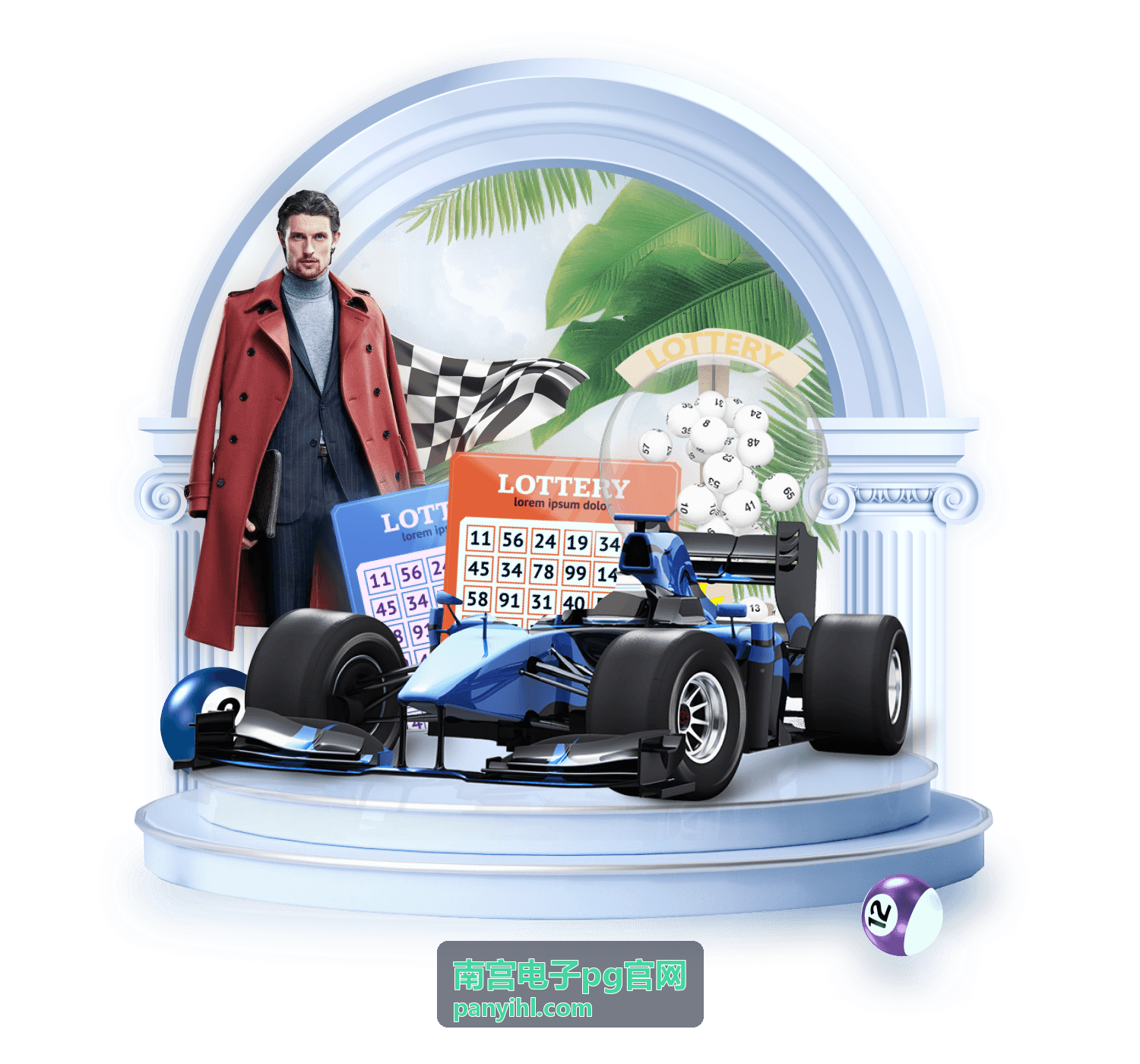 南宫电子pg官网提现进度查询界面